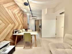 Westwood Residences (D22), Condominium #621753041
